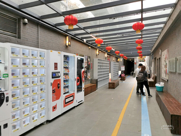 台中日光溫泉會館》房內美人湯池,湯湯屋大眾泡湯池、兒童遊戲室、陽光花園夜晚變星空夜吧