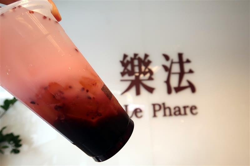 樂法Le Phare 現壓果汁手搖飲 035.jpg