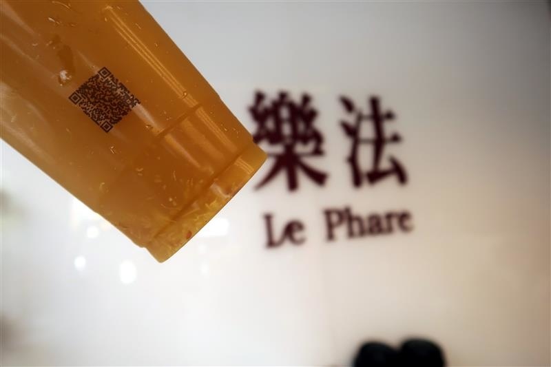 樂法Le Phare 現壓果汁手搖飲 043.jpg