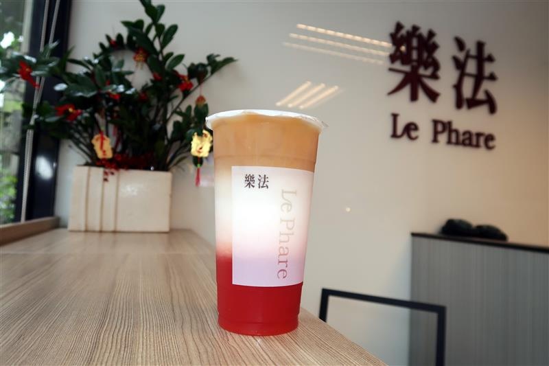 樂法Le Phare 現壓果汁手搖飲 017.jpg