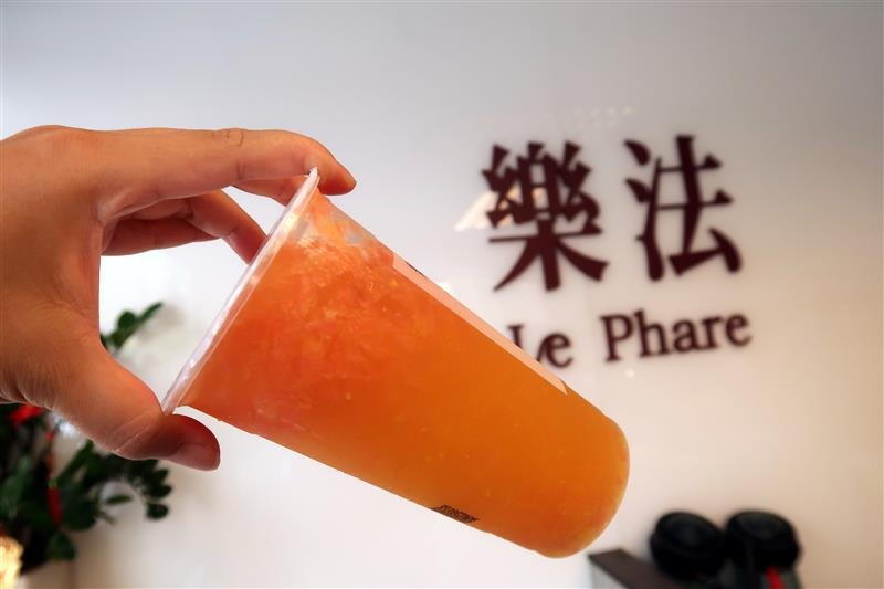 樂法Le Phare 現壓果汁手搖飲 048.jpg