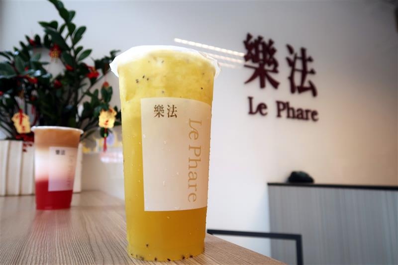 樂法Le Phare 現壓果汁手搖飲 022.jpg