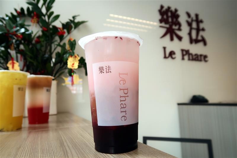 樂法Le Phare 現壓果汁手搖飲 031.jpg
