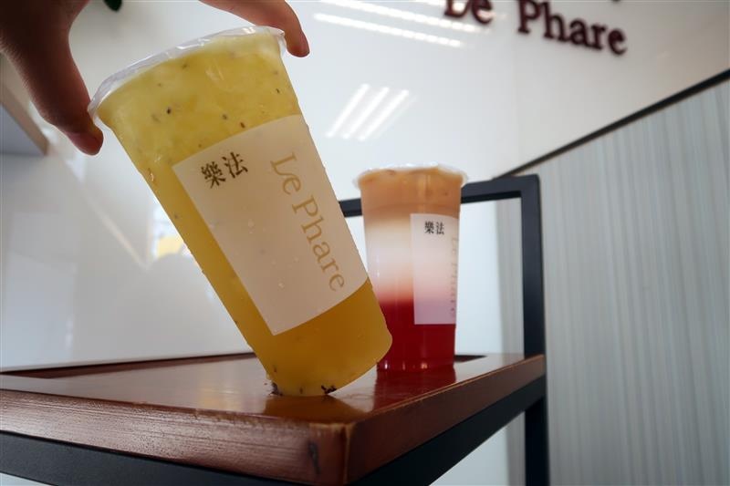 樂法Le Phare 現壓果汁手搖飲 030.jpg