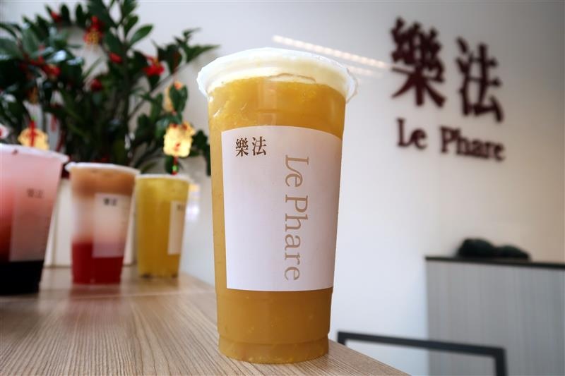 樂法Le Phare 現壓果汁手搖飲 041.jpg