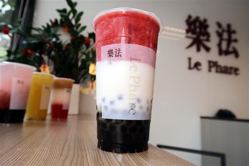 樂法Le Phare 現壓果汁手搖飲 037.jpg