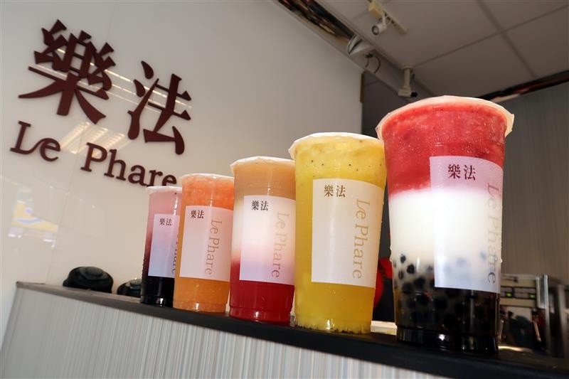樂法Le Phare 現壓果汁手搖飲 052.jpg