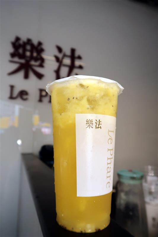 樂法Le Phare 現壓果汁手搖飲 026.jpg