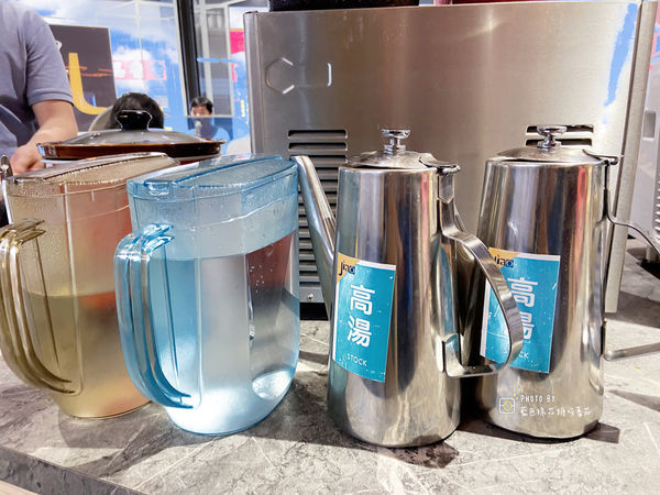 2020-06-15 09.30.09(1592197300.594409).jpeg