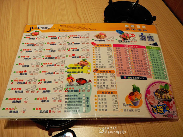 2020-06-15 09.04.00(1592197297.582508).jpeg