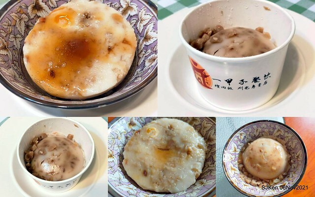 The Taiwan dishes store won 2 year of Bib Gourmand Michelin Restaurants in Taipei,「一甲子餐飲」60 year-old Taiwan dishes, Taipei, Taiwan, SJKen, Nov 6, 2021