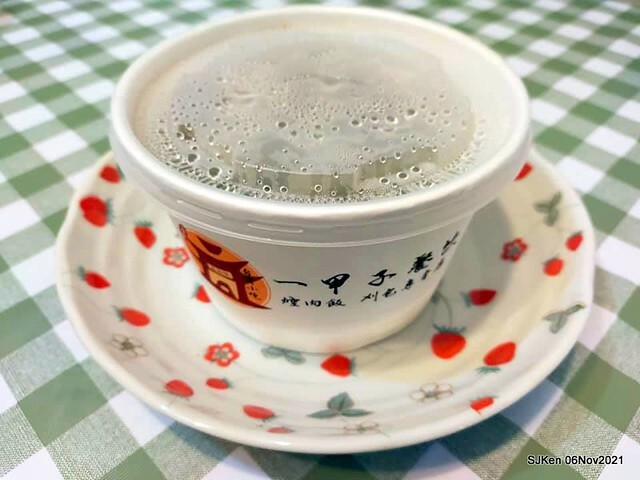 The Taiwan dishes store won 2 year of Bib Gourmand Michelin Restaurants in Taipei,「一甲子餐飲」60 year-old Taiwan dishes, Taipei, Taiwan, SJKen, Nov 6, 2021