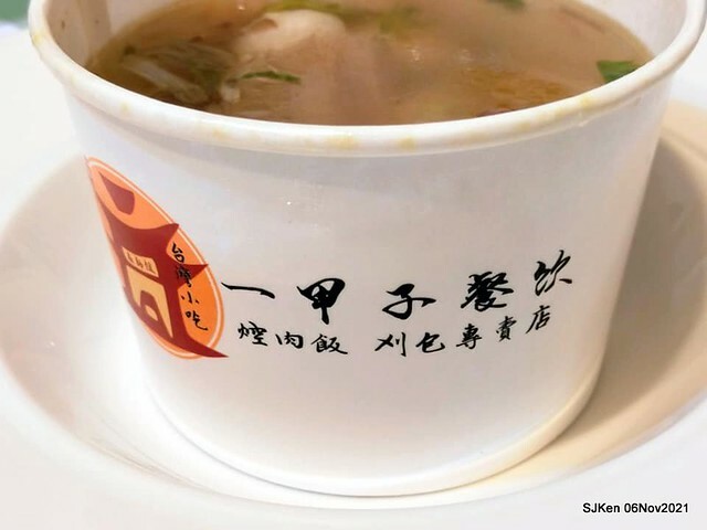 The Taiwan dishes store won 2 year of Bib Gourmand Michelin Restaurants in Taipei,「一甲子餐飲」60 year-old Taiwan dishes, Taipei, Taiwan, SJKen, Nov 6, 2021