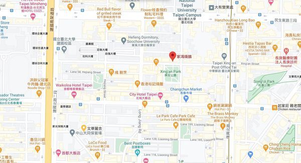 家鴻燒鵝%2F燒臘-興安店