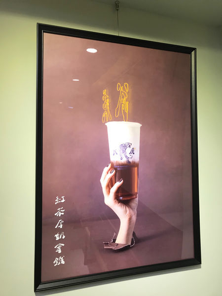 （忠孝敦化）明星插旗東區手搖飲！各種手搖飲料不可錯過 綠豆蒜、菊花普洱清涼消暑-武虎