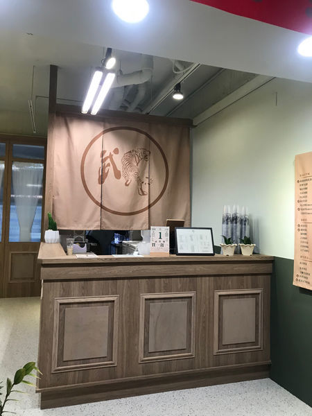 （忠孝敦化）明星插旗東區手搖飲！各種手搖飲料不可錯過 綠豆蒜、菊花普洱清涼消暑-武虎