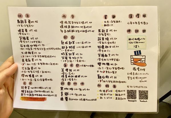 IMG_3482.JPG IMG_3482.JPG