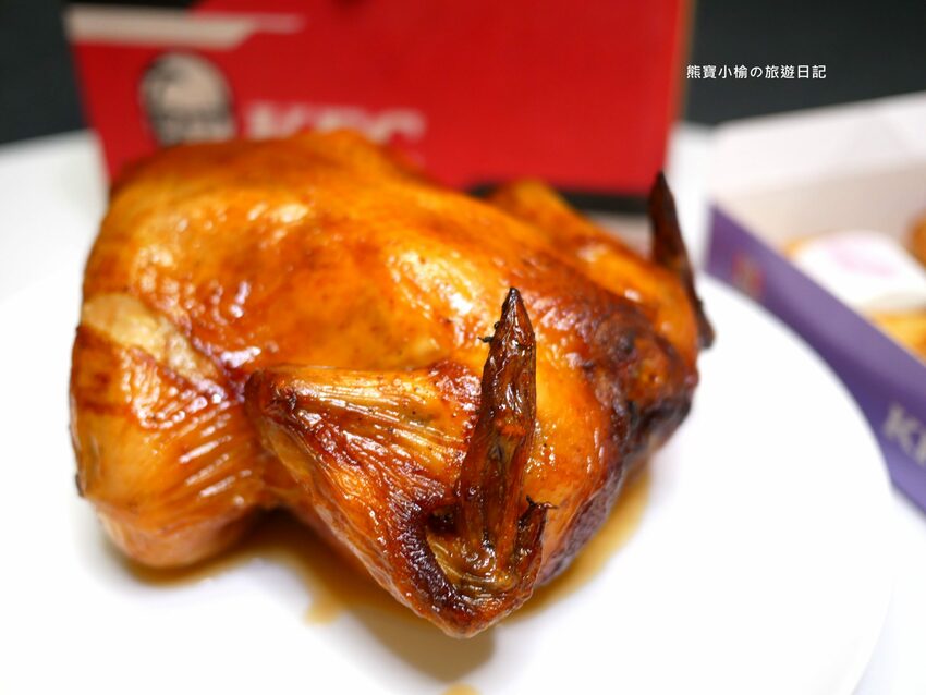 【台中美食】肯德基紐澳良烤雞，季節限定新品，需前一天預約！芋見雲朵蛋塔好吃。 @熊寶小榆の旅遊日記
