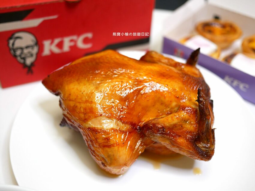 【台中美食】肯德基紐澳良烤雞，季節限定新品，需前一天預約！芋見雲朵蛋塔好吃。 @熊寶小榆の旅遊日記