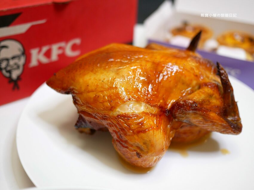 【台中美食】肯德基紐澳良烤雞，季節限定新品，需前一天預約！芋見雲朵蛋塔好吃。 @熊寶小榆の旅遊日記