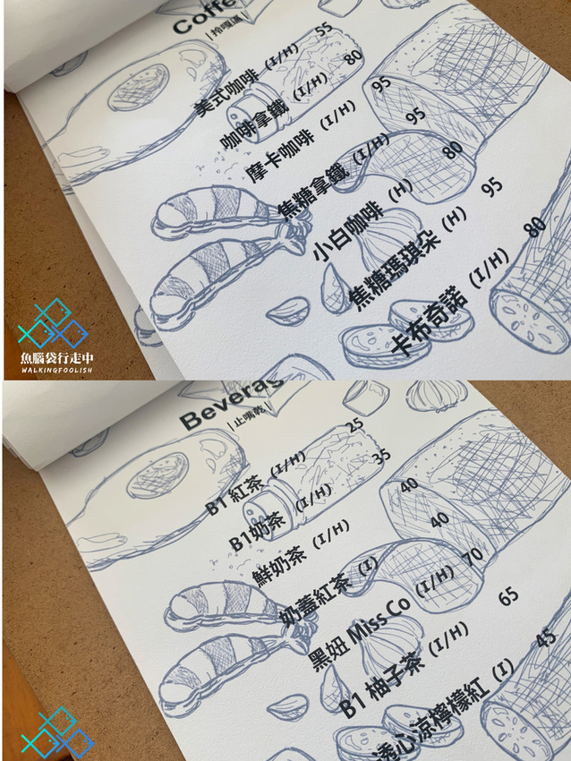 魚腦袋行走中_草屯美食)b1brekky菜單 (2).jpeg