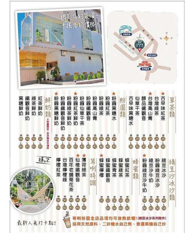 133356173_232494915070629_12343985316259082_o