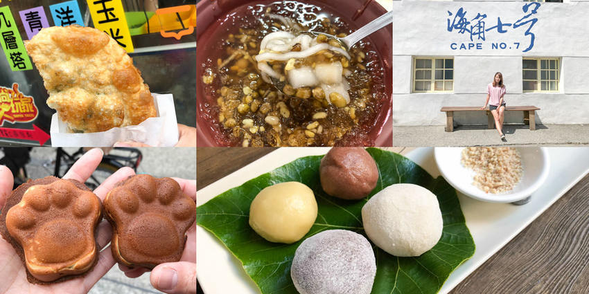 恆春 墾丁 飲品 奶茶 鮮奶茶 等咧 粉圓 推薦 必訪 排隊