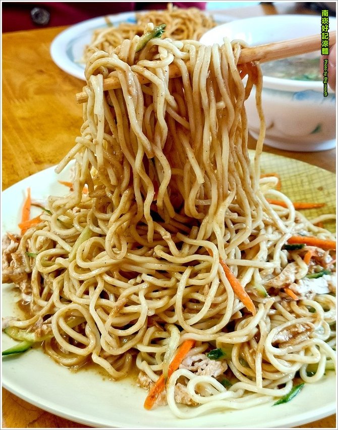 【桃園美食】南崁好記涼麵．24小時都能享用的好味道!麻辣涼麵推薦!