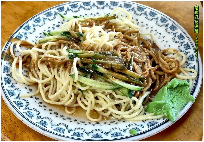 【桃園美食】南崁好記涼麵．24小時都能享用的好味道!麻辣涼麵推薦!