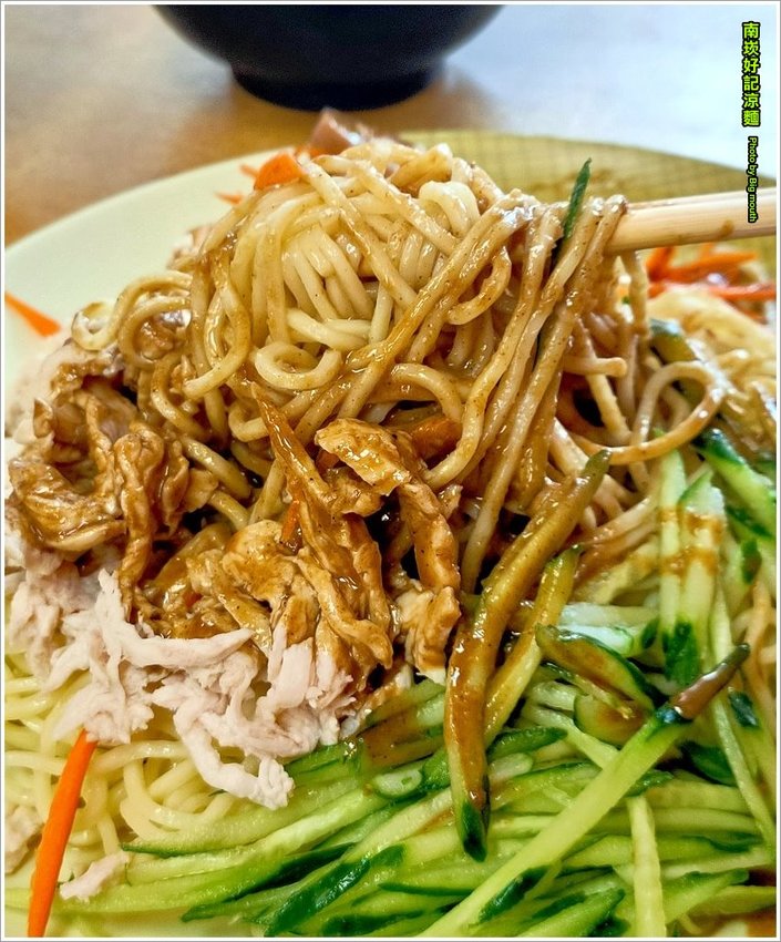 【桃園美食】南崁好記涼麵．24小時都能享用的好味道!麻辣涼麵推薦!