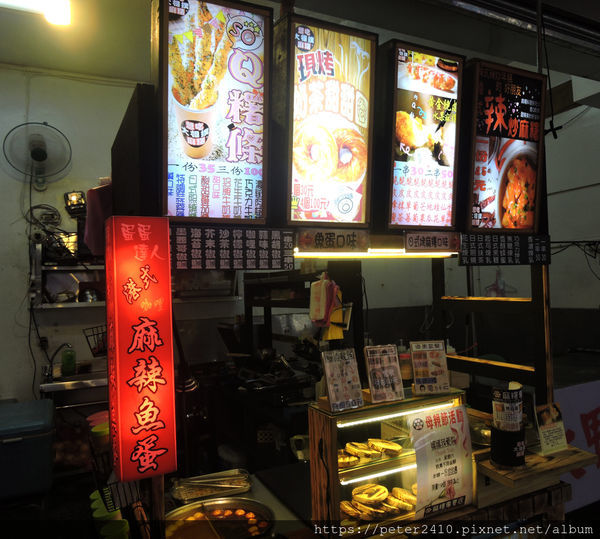 百福社區美食│想吃大相撲麻糬 (13).JPG