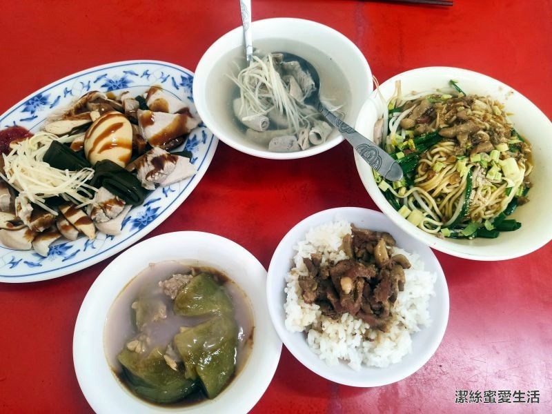瑞穗綠茶肉圓 今日點餐 瑞穗綠茶肉圓 今日點餐