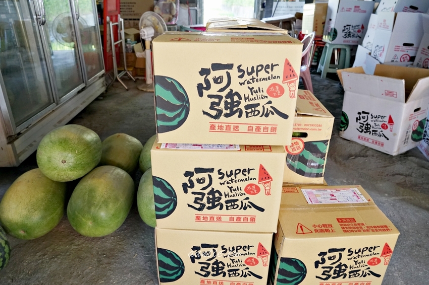 【花蓮】阿強西瓜 二代瓜農 自產自銷 來去台九線買西瓜！夏天就是要吃西瓜！ - 水晶安蹄 不務正業過生活