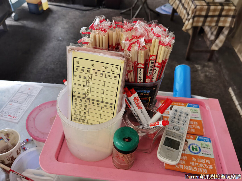 宜蘭美食|農權路炸醬麵/超人氣宜蘭炸醬麵三兄弟/宜蘭乾麵推薦(菜單價錢)
