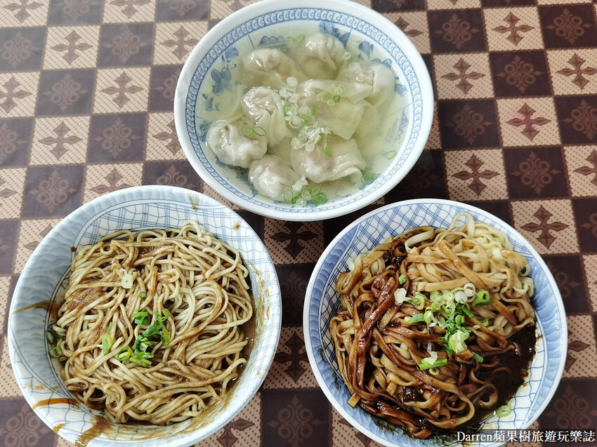 宜蘭美食|農權路炸醬麵/超人氣宜蘭炸醬麵三兄弟/宜蘭乾麵推薦(菜單價錢)