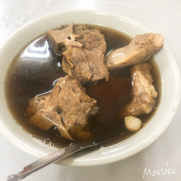 永和 < 當歸土虱排骨 > 樂華夜市內好喝藥燉排骨湯推薦 2020.03.11