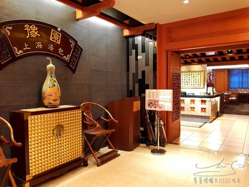 豫園中華料理 (7).jpg 豫園中華料理 (7).jpg