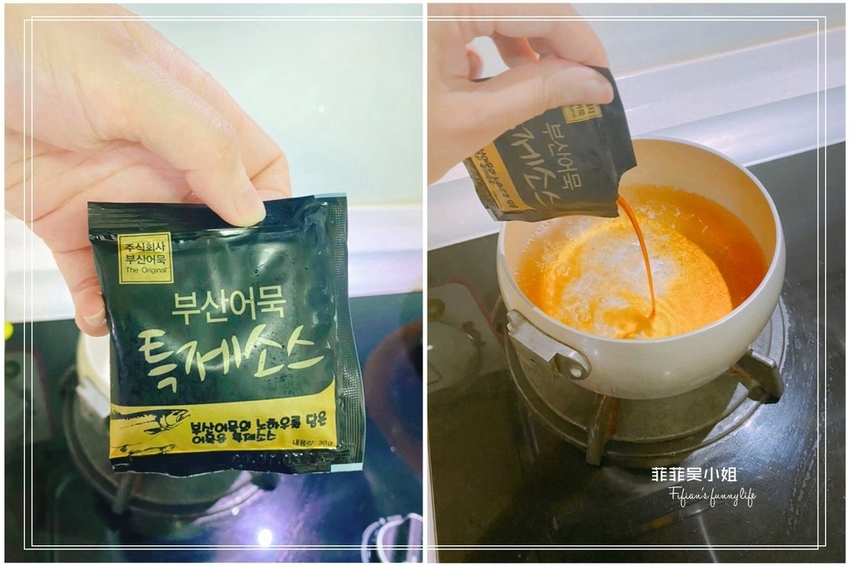 韓國食品分享 正安泡菜系列 辣醃小章魚 魚板 辣炒年糕