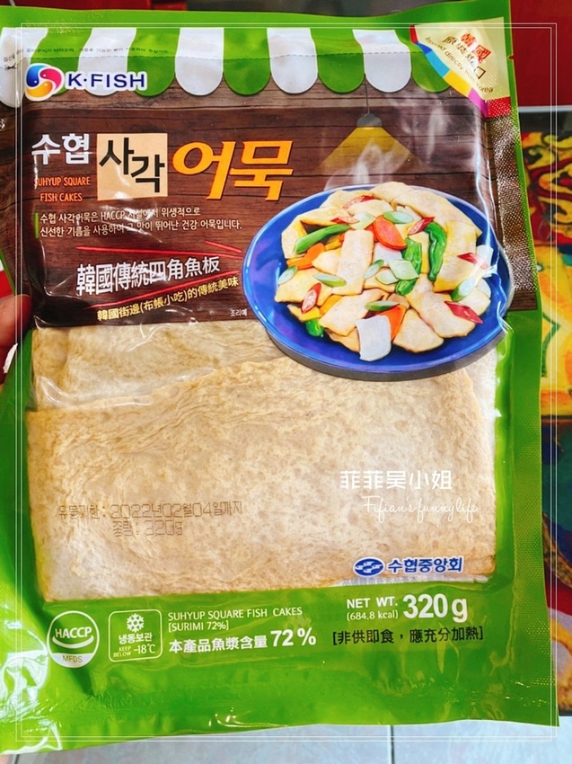 韓國食品分享 正安泡菜系列 辣醃小章魚 魚板 辣炒年糕