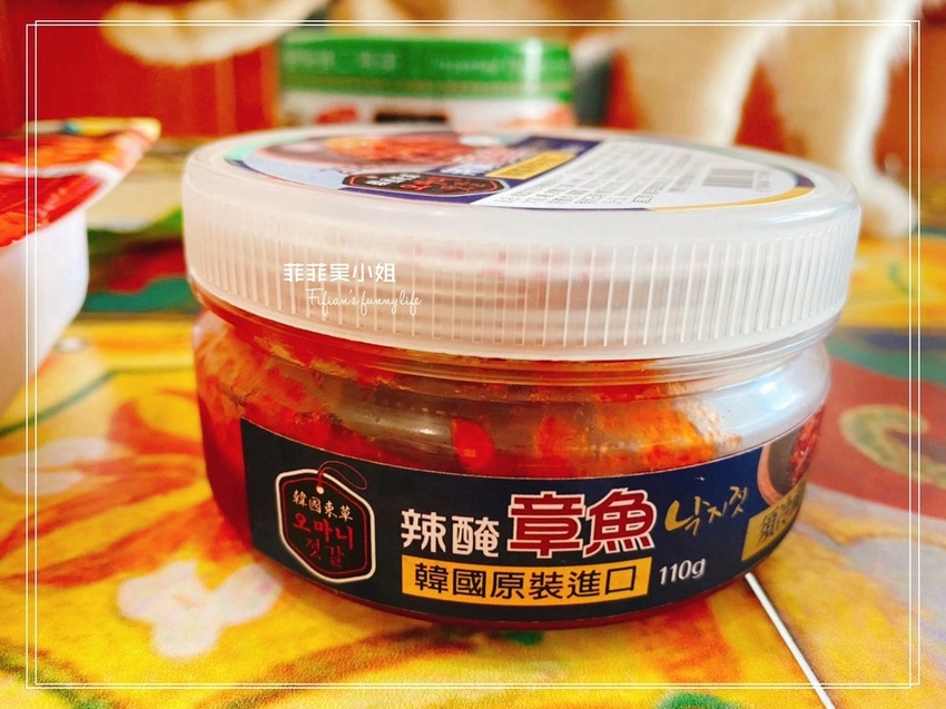韓國食品分享 正安泡菜系列 辣醃小章魚 魚板 辣炒年糕