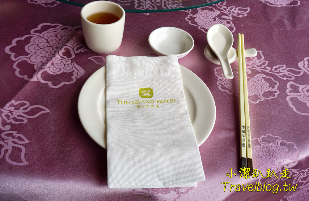 台北圓山捷運站美食》圓山大飯店金龍廳，台北最高檔的飲茶去處，推薦高CP值平價港式飲茶餐廳 - 小潔趴趴走(台灣旅遊)