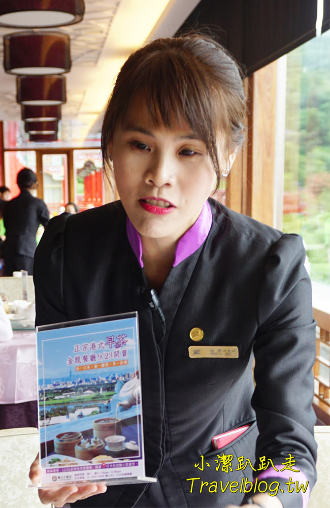 台北圓山捷運站美食》圓山大飯店金龍廳，台北最高檔的飲茶去處，推薦高CP值平價港式飲茶餐廳 - 小潔趴趴走(台灣旅遊)