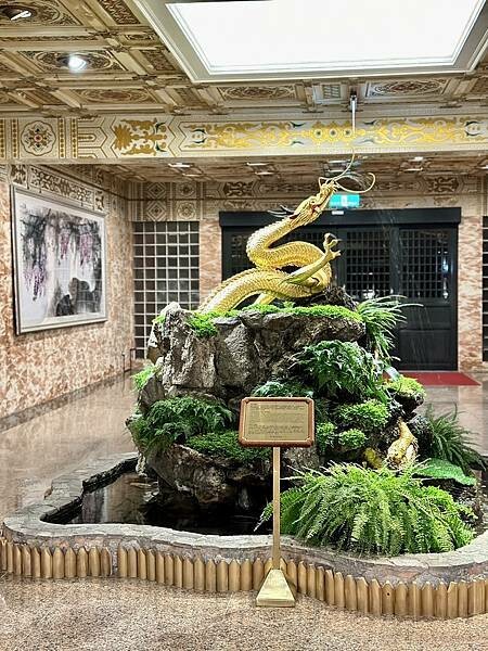 [台北美食] 圓山大飯店-金龍餐廳「國宴廳」氣派裝潢 30人大包廂 #中山區圓山站/劍潭站美食 @蛋寶趴趴go