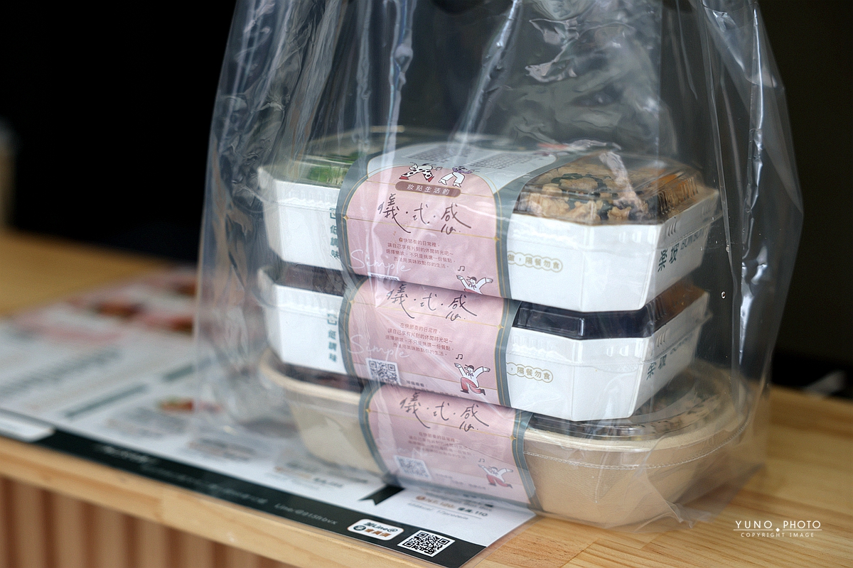 林口楽坡BonBox顛覆水煮乏味，低卡高蛋白舒肥餐盒，健身控上班族午餐新選擇！