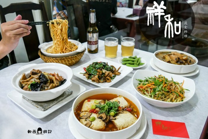 新店健康餐盒推薦》楽坡Bon Box新店新豐店●楽坡新開幕!雞胸加厚加大! 平價低卡大份量舒浮便當 - 軟西，遊記