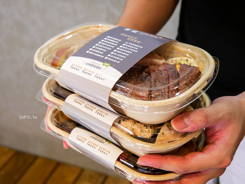 新店健康餐盒推薦》楽坡Bon Box新店新豐店●楽坡新開幕!雞胸加厚加大! 平價低卡大份量舒浮便當 - 軟西，遊記