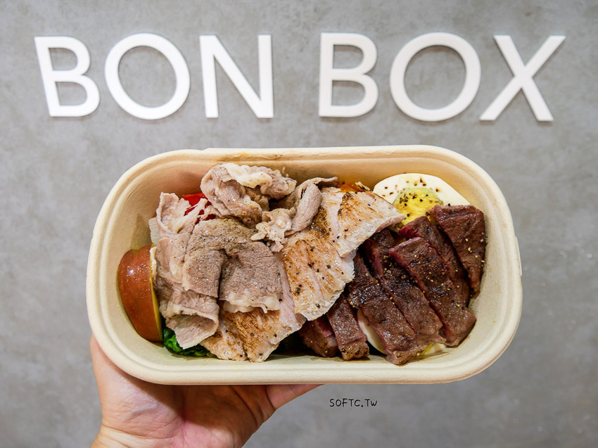 新店健康餐盒推薦》楽坡Bon Box新店新豐店●楽坡新開幕!雞胸加厚加大! 平價低卡大份量舒浮便當 - 軟西，遊記