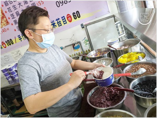 星大王甜品專賣  (25).jpg