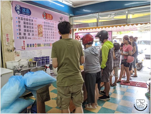 星大王甜品專賣 (3).jpg