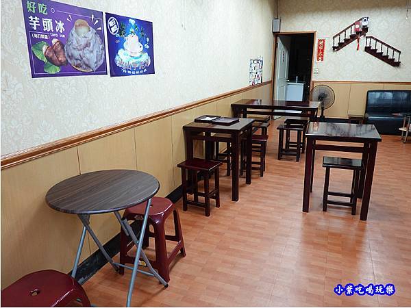 桃園2020星大王冬季熱甜湯 (11).jpg